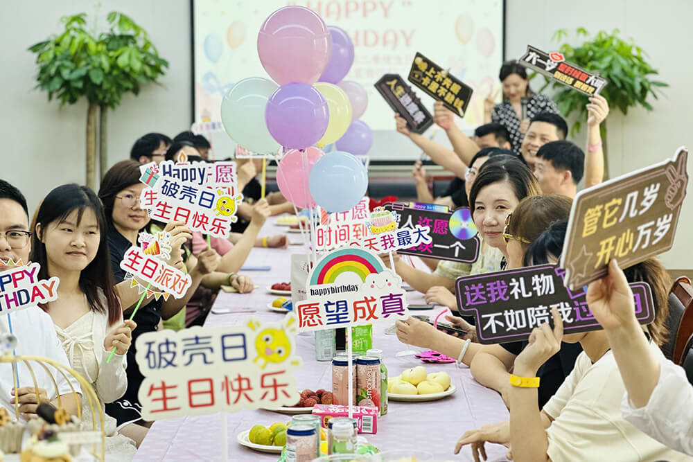 集團員工生日會合集